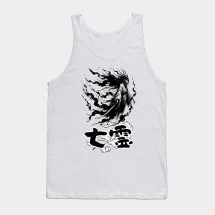 Whispering Shadows, Mysterious Japanese Ghost Art Tank Top